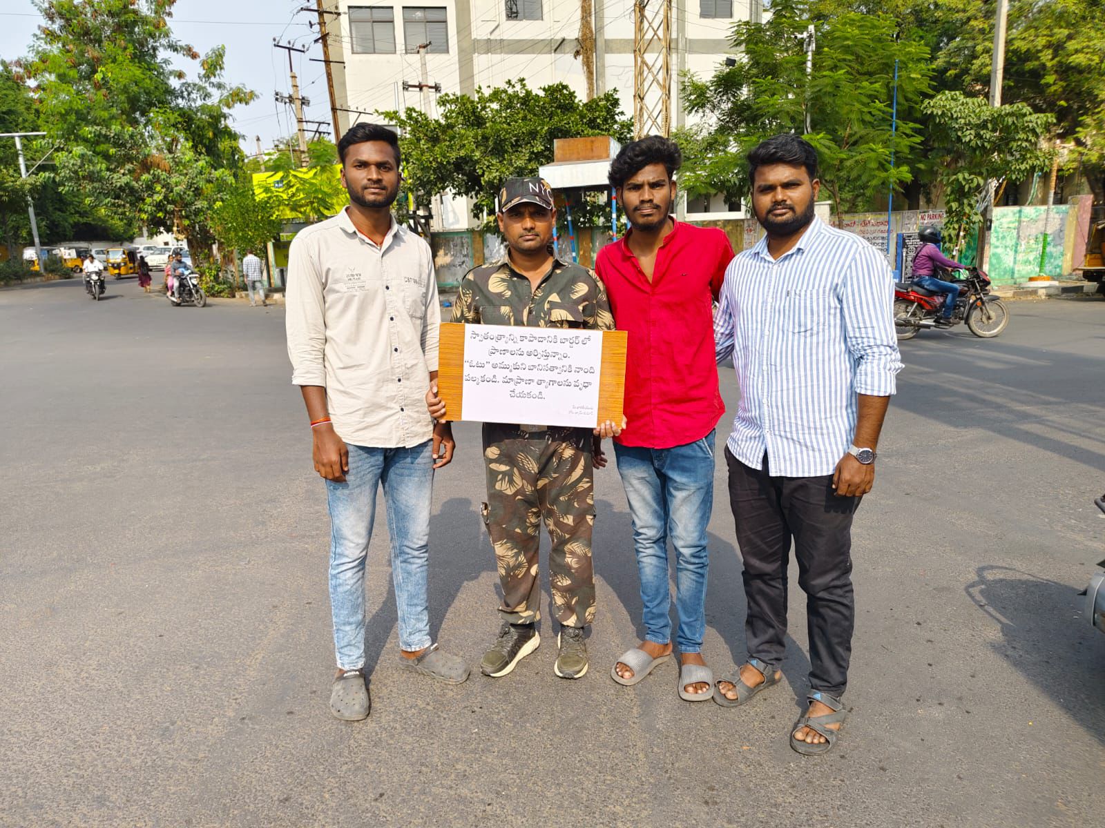 kota_shyam kumar independent candidate services